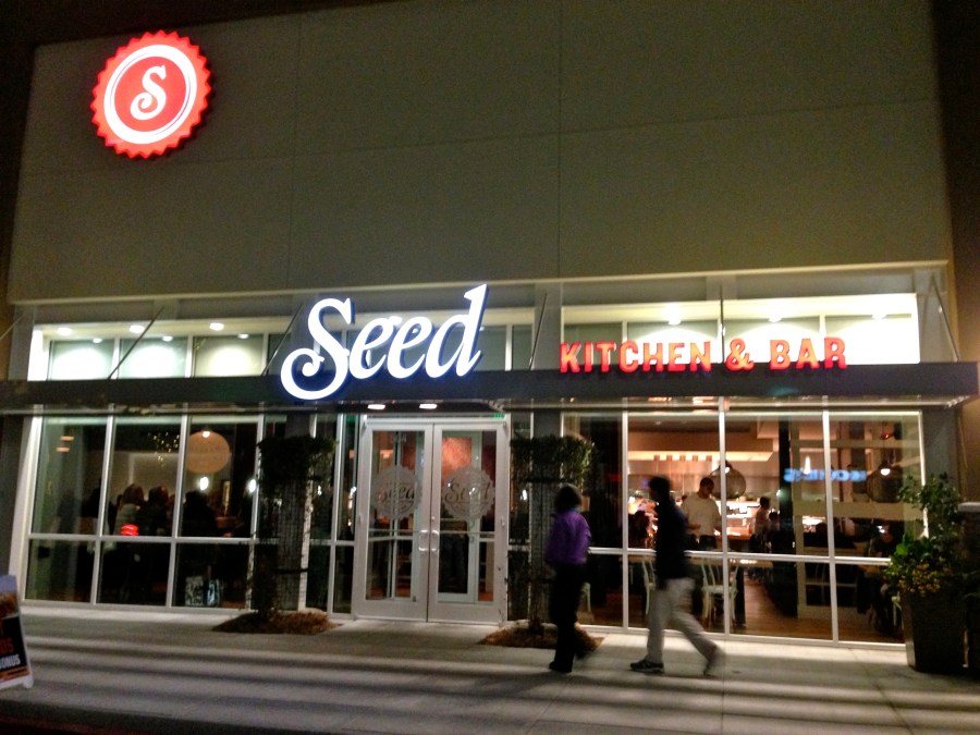 Merchants Walk is where the cool people go for dinner.