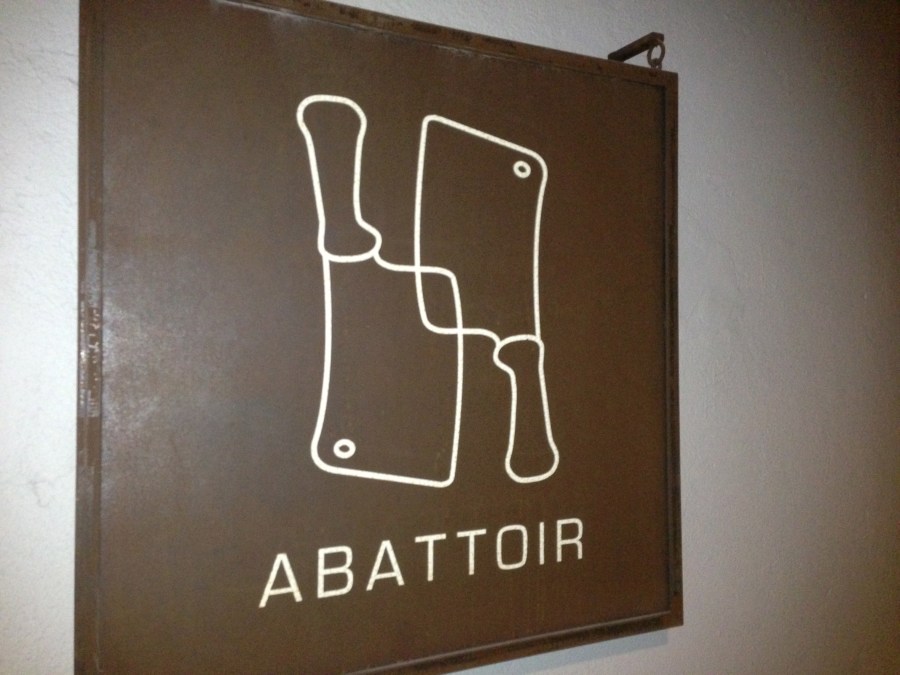 Translates to "slaughterhouse".